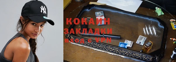 эйфоретик Сатка