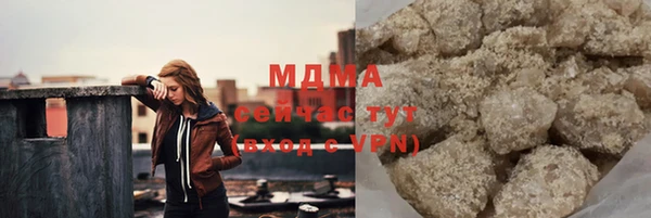 ECSTASY Вязники