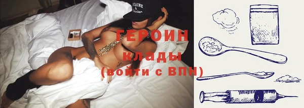 меф Вязьма