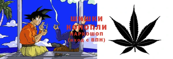 ECSTASY Вязники
