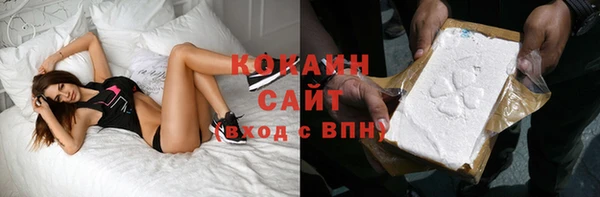 меф Вязьма