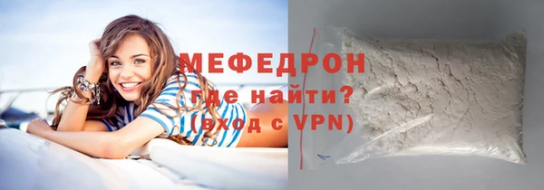 синтетический гашиш Вяземский