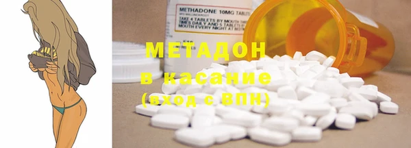 ECSTASY Вязники