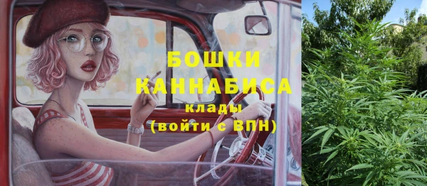 синтетический гашиш Вяземский