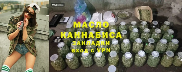 PSILOCYBIN Саяногорск