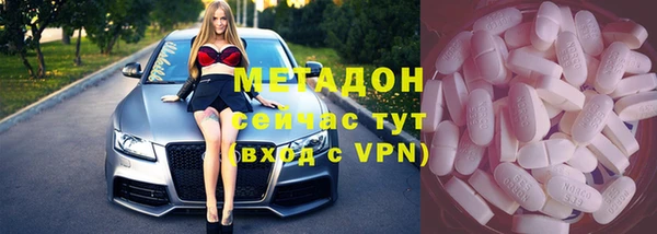 синтетический гашиш Вяземский