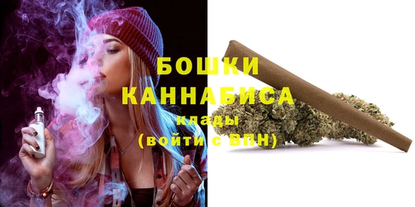 ECSTASY Вязники
