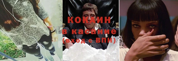 меф Вязьма