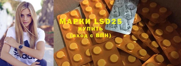 ECSTASY Вязники