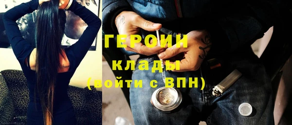 ECSTASY Вязники