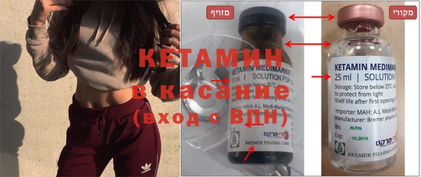 ECSTASY Вязники