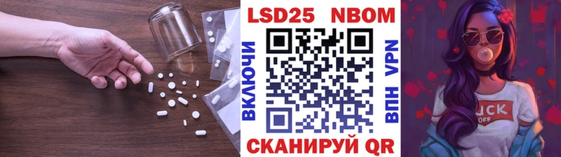 Лсд 25 экстази ecstasy  Купить  Стародуб 