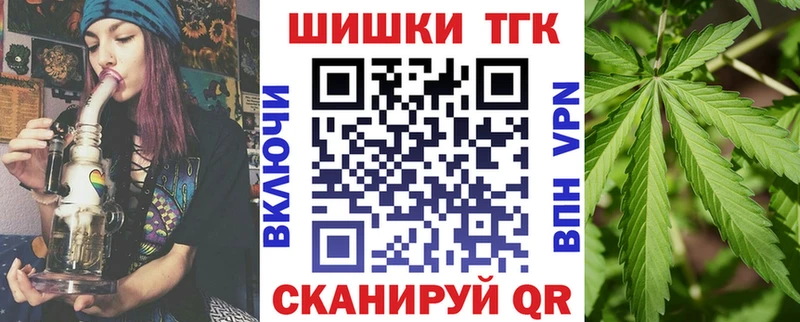 Купить закладки  Стародуб  Шишки марихуана Bruce Banner 